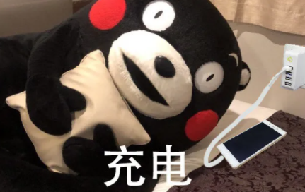 共享充電寶被植入木馬怎么回事 什么提示是植入了木馬