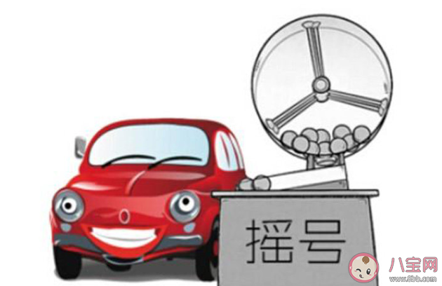 北京小客車搖號新政什么時候實施 北京小客車搖號新政有什么變化