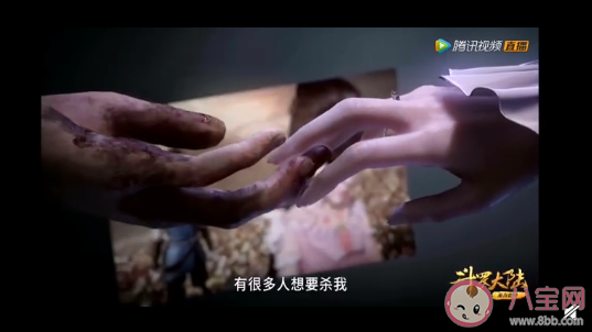 《斗羅大陸》動漫小舞獻祭在第幾集 小舞獻祭之后是如何復活的