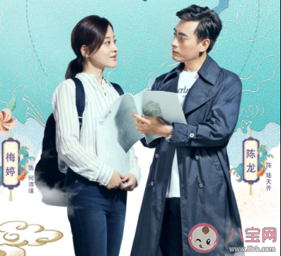 《我的不惑青春》人物關(guān)系圖是怎樣的 《我的不惑青春》演員表介紹