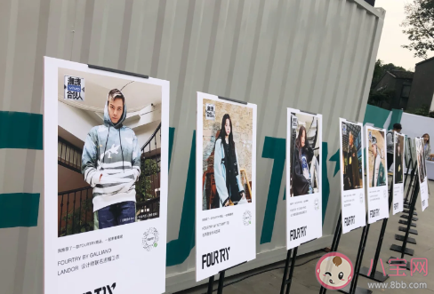 潮流合伙人2的衣服哪里可以買 潮流合伙人2的店在哪個地方