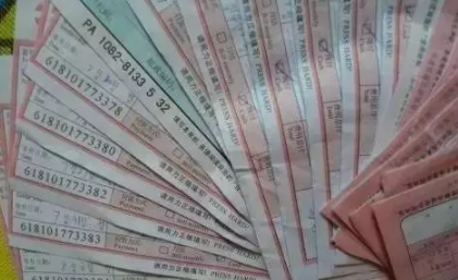 簡歷倒賣單份最低僅1元是真的嗎 遇到信息泄露怎么辦