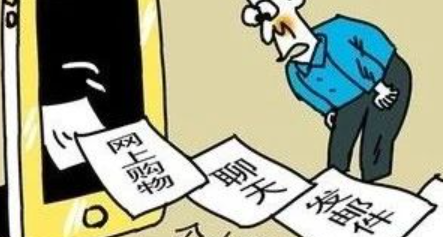 簡歷倒賣單份最低僅1元是真的嗎 遇到信息泄露怎么辦