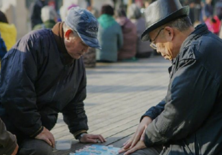 專家稱延遲退休男女同齡為好 退休政策如何解讀