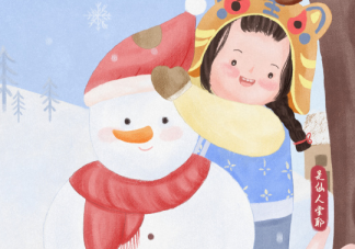 關于冬至的句子唯美簡短佳句2020 冬至暖心圖片大全句子