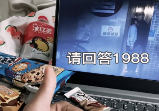 冬天窩在被窩里的說說心情說說 天冷捂被窩搞笑朋友圈語錄