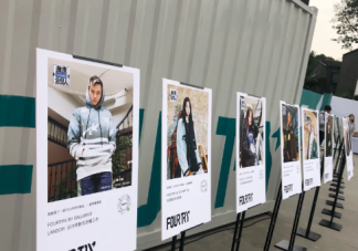 潮流合伙人2的衣服哪里可以買 潮流合伙人2的店在哪個地方