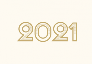 2021新年跨年文案句子 2021新年跨年說說句子