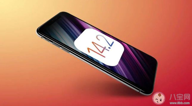 iOS14.2會導致電池續航變短嗎 哪些iPhone機型受到影響