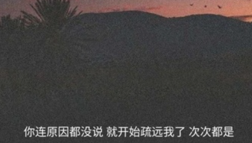 文藝青年有哪些整點報時文案 文青整點報時句子大全