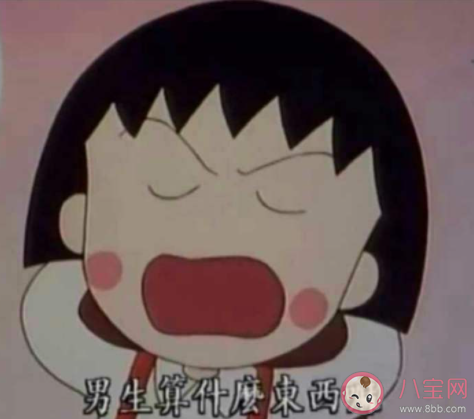 你是我觸碰不到的風醒不來的夢是哪首歌 《醒不來的夢》完整版歌詞在線聽歌