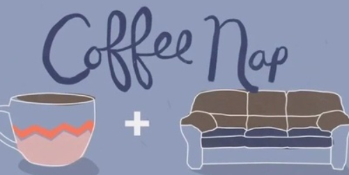 Coffee Nap原理提神管用嗎 Coffee Nap是什么意思