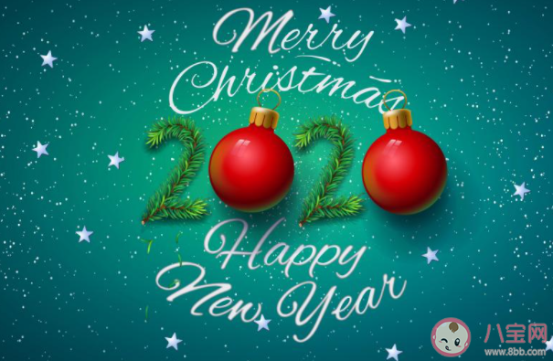 2020圣誕節(jié)圖片祝福語發(fā)朋友圈說說 2020圣誕節(jié)快樂的問候語圖片句子 2020圣誕節(jié)圖片祝福語發(fā)朋友圈說說 2020圣誕節(jié)快樂的問候語圖片句子