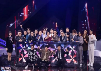 《追光吧哥哥》藝人嘉賓禁忌點 《追光吧哥哥》藝人禁忌點話題名單