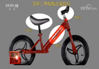 兒童平衡車真的安全可靠嗎 兒童平衡車有什么安全風險