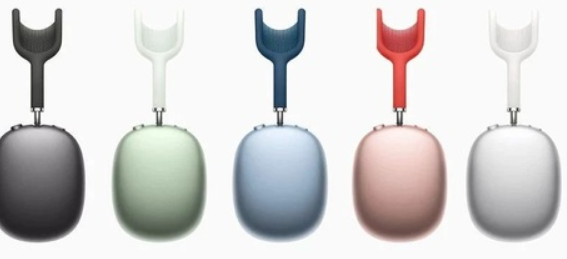 AirPods Max有幾種顏色 MAX哪一種顏色最好看