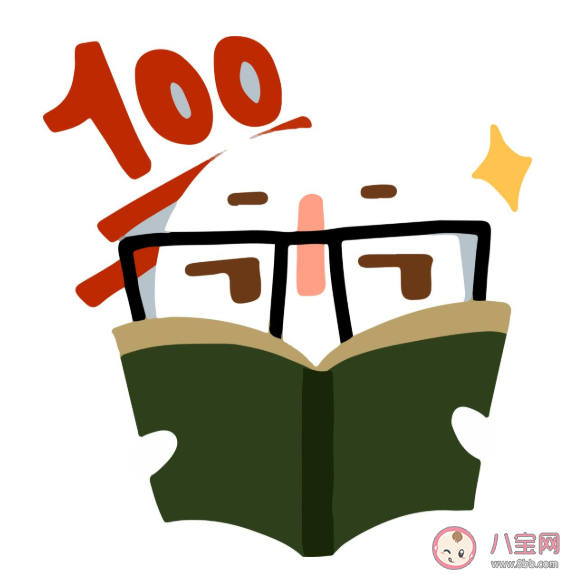 考研人加油朋友圈文案說說 考研人加油正能量勵志句子大全