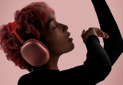 蘋果頭戴式耳機值得買嗎 AirPods Max優缺點有哪些