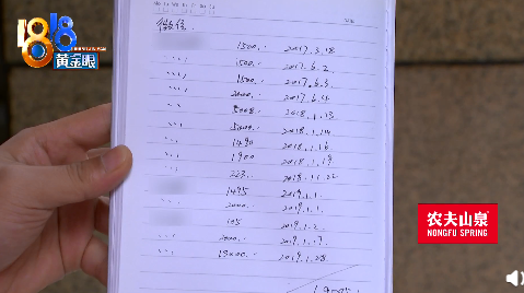 十年在美發店消費150萬怎么回事 理發店有哪些騙局