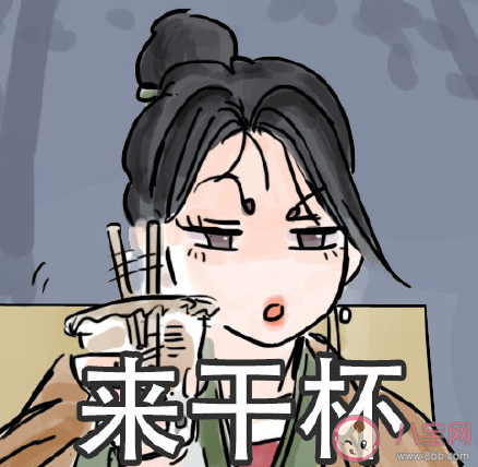 塑料吸管應該被禁止嗎 塑料吸管被禁后奶茶會不會漲價