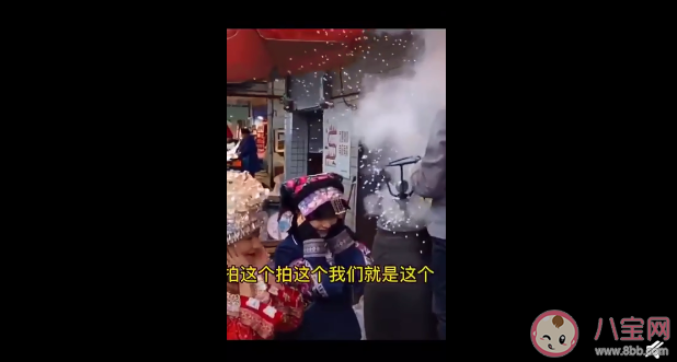 抖音爆米花大叔變裝在哪個地方 爆米花大叔是怎么火的