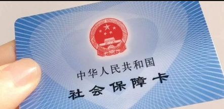 廣東2021城鄉(xiāng)居民醫(yī)保繳費(fèi)方式 城鄉(xiāng)居民醫(yī)保繳費(fèi)指南 廣東2021城鄉(xiāng)居民醫(yī)保繳費(fèi)方式 城鄉(xiāng)居民醫(yī)保繳費(fèi)指南