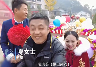 返鄉(xiāng)大學(xué)生新娘用插秧機(jī)當(dāng)婚車(chē)是怎么回事 婚車(chē)有哪些特殊的寓意