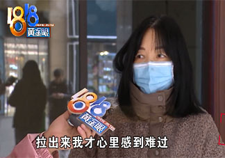 女子十年在美發店消費150萬是真的嗎 美發店有哪些坑人的套路