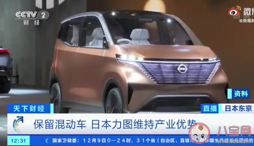 日本將禁售汽油新車是為什么 汽油車和柴油車對環境有哪些危害 日本將禁售汽油新車是為什么 汽油車和柴油車對環境有哪些危害