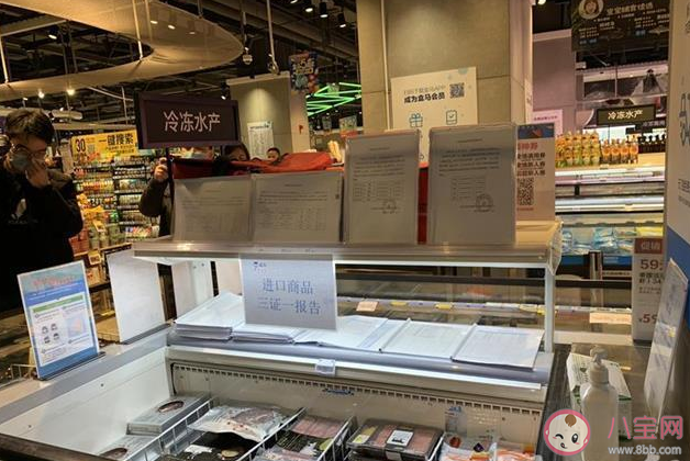 湖北上線鄂冷鏈有什么功能 鄂冷鏈怎么查詢冷鏈食品的流轉信息