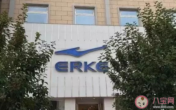 為什么年輕人不愛穿鴻星爾克 鴻星爾克為什么不火了