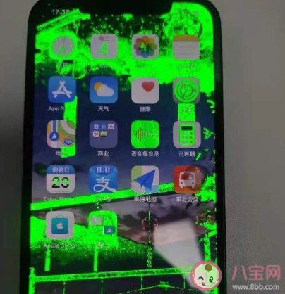 iPhone12綠屏怎么檢測(cè) iPhone12綠屏怎么處理