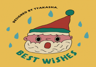 2020圣誕節(jié)可愛暖心朋友圈文案 圣誕節(jié)發(fā)朋友圈文案圖片