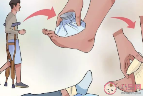 扭傷關節皮膚沒破損第一時間應該冷敷還是熱敷 最新螞蟻莊園12月13日答案