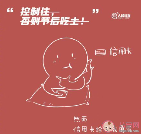 雙十二的九個(gè)真實(shí)預(yù)言是什么 雙十二的心情句子分享 雙十二的九個(gè)真實(shí)預(yù)言是什么 雙十二的心情句子分享