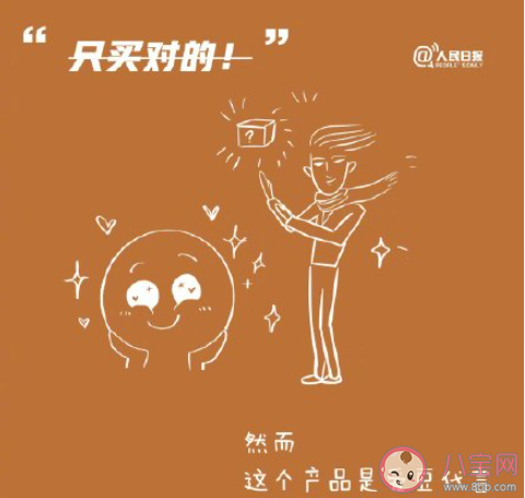 雙十二的九個(gè)真實(shí)預(yù)言是什么 雙十二的心情句子分享 雙十二的九個(gè)真實(shí)預(yù)言是什么 雙十二的心情句子分享