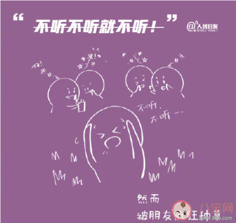 雙十二的九個(gè)真實(shí)預(yù)言是什么 雙十二的心情句子分享 雙十二的九個(gè)真實(shí)預(yù)言是什么 雙十二的心情句子分享