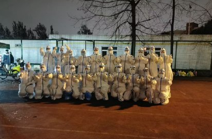 豆瓣醬加油正能量說說句子 郫都加油文案大全 豆瓣醬加油正能量說說句子 郫都加油文案大全