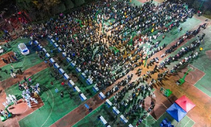 豆瓣醬加油正能量說說句子 郫都加油文案大全 豆瓣醬加油正能量說說句子 郫都加油文案大全