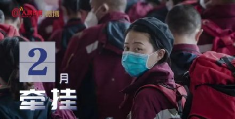 2020年12個月的12種心情盤點 這12個月的真實心情寫照