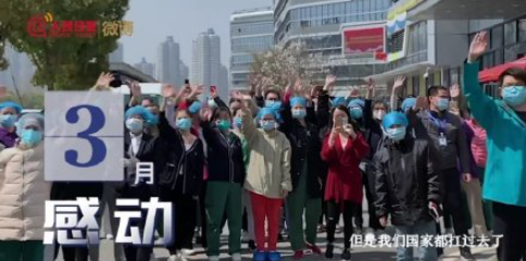 2020年12個月的12種心情盤點 這12個月的真實心情寫照