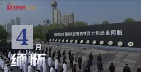 2020年12個月的12種心情盤點 這12個月的真實心情寫照