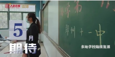 2020年12個月的12種心情盤點 這12個月的真實心情寫照