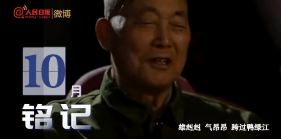 2020年12個月的12種心情盤點 這12個月的真實心情寫照