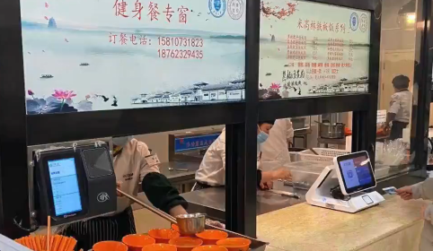 天津大學定制健身餐是怎樣的 健身餐真能減肥嗎