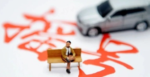 北京搖號新政35個問題權威解讀 關于北京搖號的問題大全