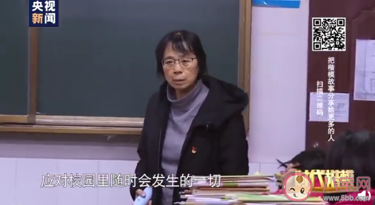 張桂梅每天只睡三四個小時是真的嗎 張桂梅校長得了什么病 張桂梅每天只睡三四個小時是真的嗎 張桂梅校長得了什么病