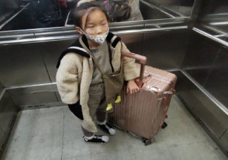 女兒放寒假了怎么發(fā)朋友圈 女兒放寒假了家長(zhǎng)心情感言