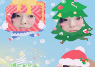 圣誕節(jié)收到驚喜的文案短句大全 圣誕節(jié)收到了禮物開(kāi)心激動(dòng)心情