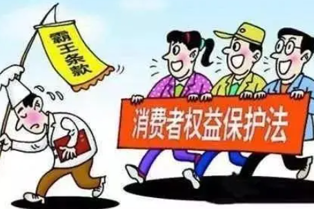 游客鳳凰古城租衣服被禁止自拍怎么回事 遭遇強制消費怎么辦